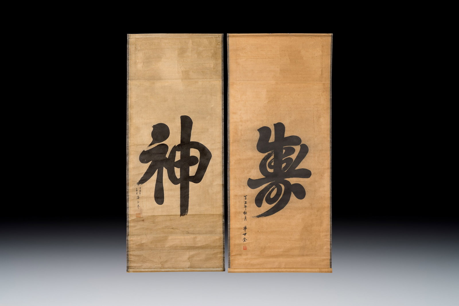 Hua Shikui (1863-1941) and Pan Linggao (1867-1954) : 'Calligraphy', ink on paper, (1 of 3)