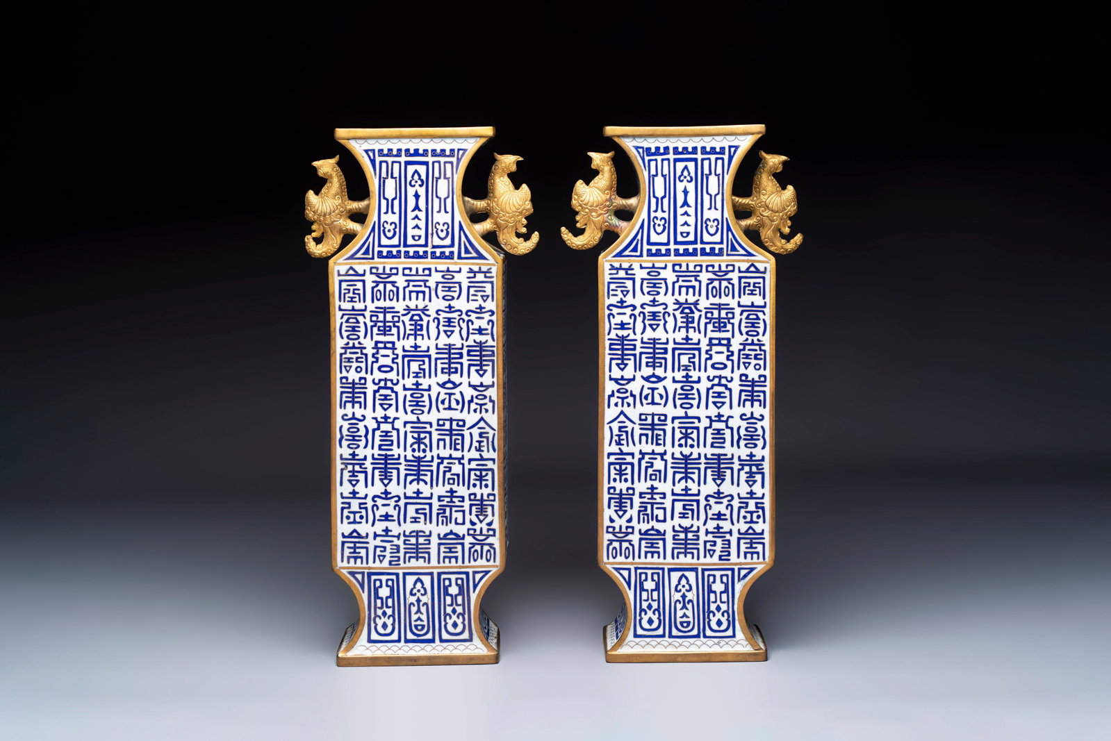 A pair of Chinese cloisonné rectangular ‘Shou’ vases, Republic (1 of 6)