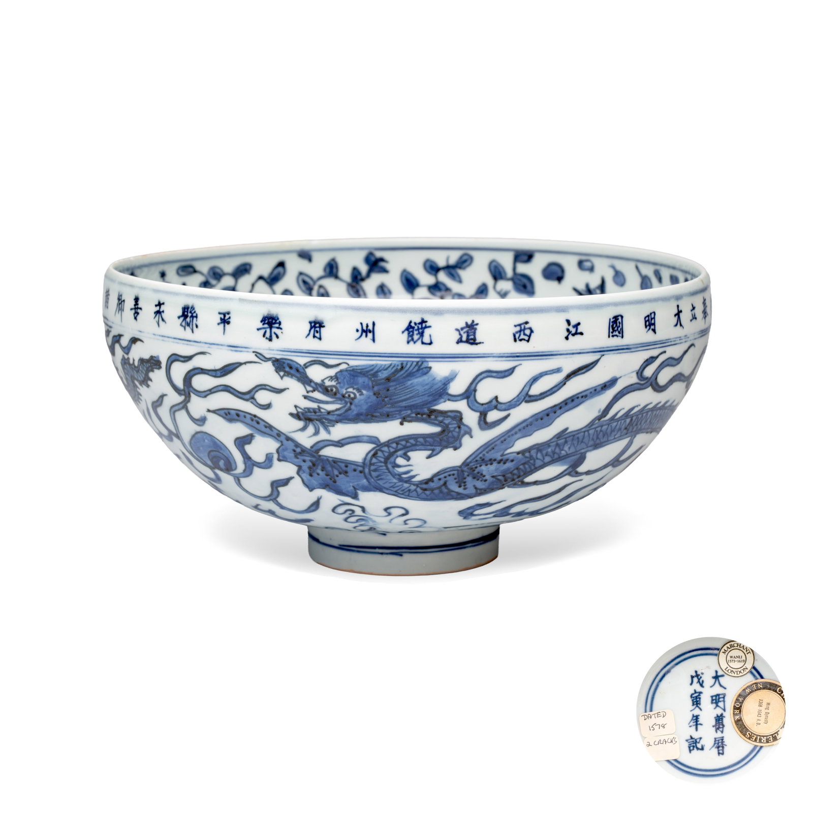 A rare inscribed Chinese blue and white 'Yinglong' offering bowl, Wanli mark and of the period,: A rare inscribed Chinese blue and white 'Yinglong' offering bowl, Wanli mark and of the period, dated 1578 Dia.: 21,2 cm - H.: 10,5 cm Provenance: - An American private collection. - Ralph Chait Galle