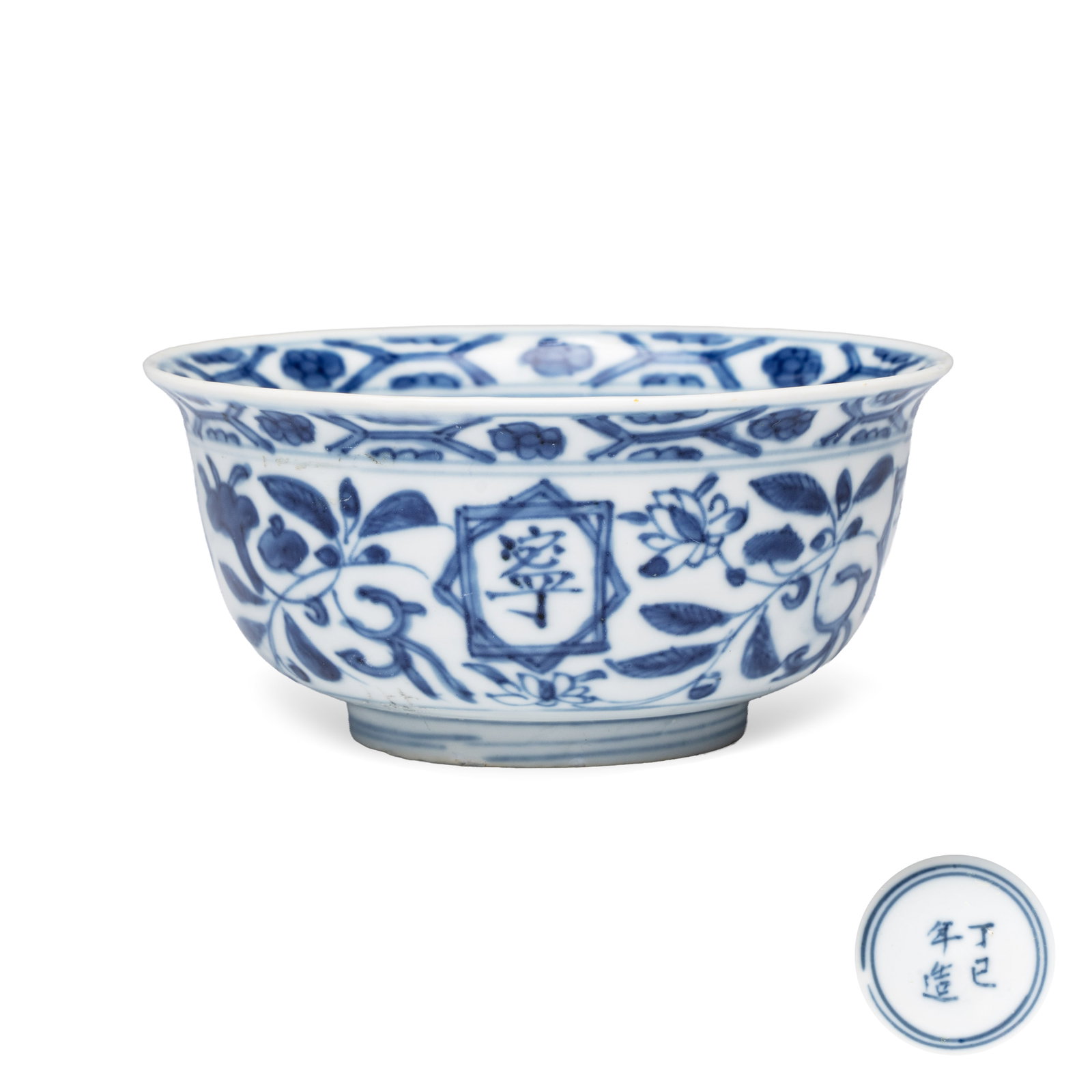 A Chinese blue and white 'Fu Shou Kang Ning' bowl, Wanli, dated 1617: A Chinese blue and white 'Fu Shou Kang Ning' bowl, Wanli, dated 1617 Dia.: 11,1 cm - H.: 5,3 cm Provenance: - Luis Alegria, Porto, with their label. - The Mr. and Mrs. Baert-Devos Collection, Belgium.
