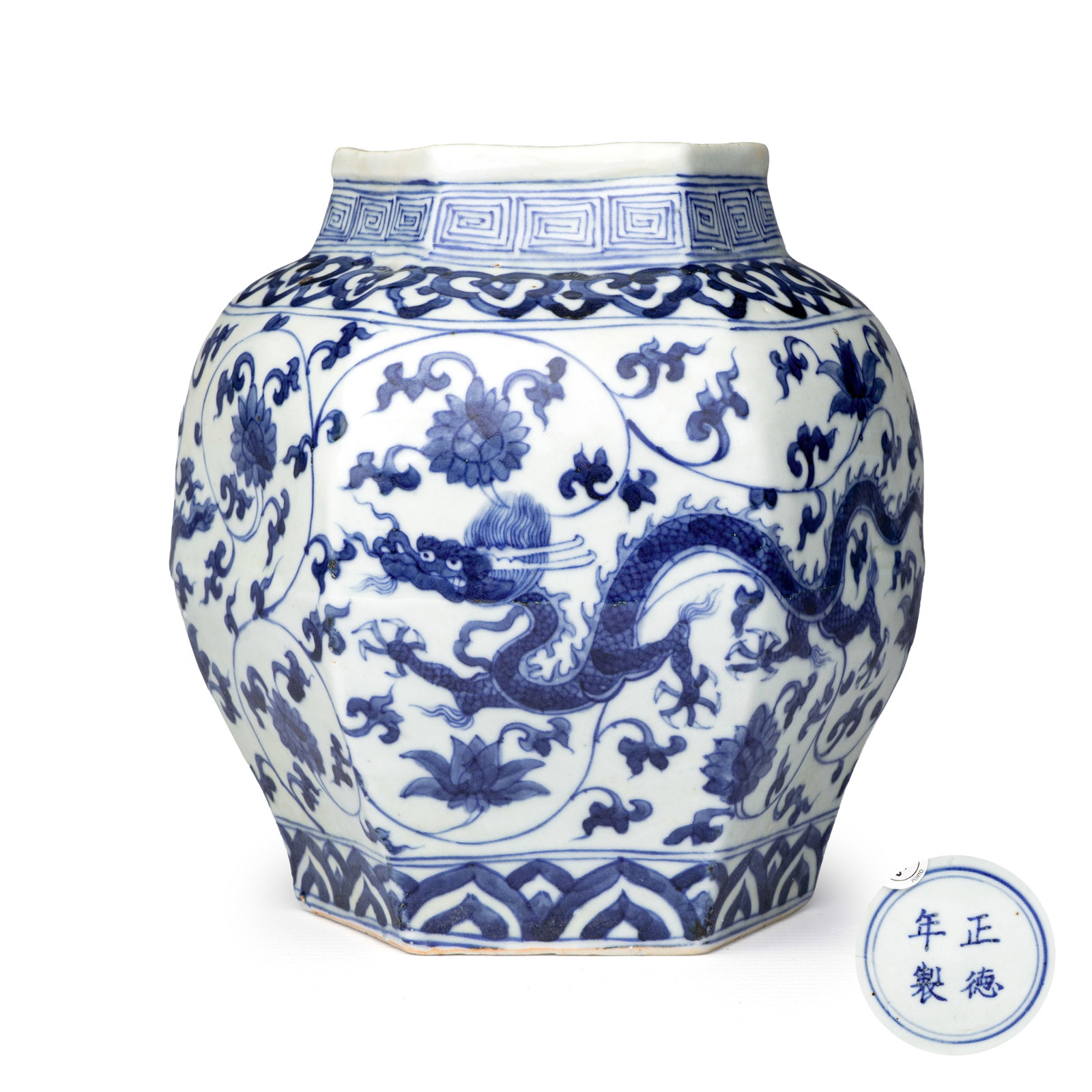 A Chinese blue and white 'Dragons among Lotus Scroll' hexagonal vase, Zhengde mark, Wanli (1 of 9)
