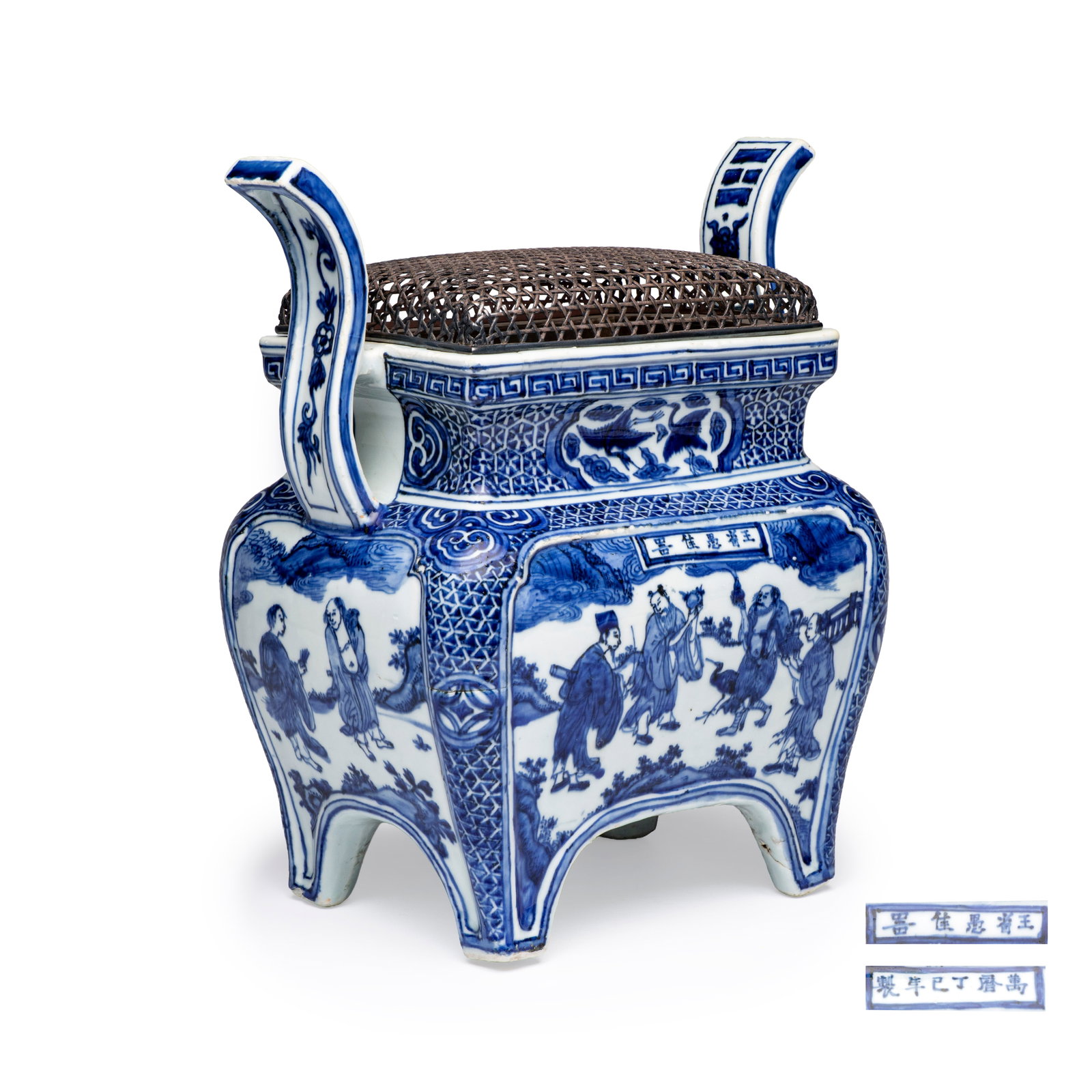 A Chinese inscribed blue and white two-handled 'Immortals' censer, Wanli mark and of the (1 of 14)