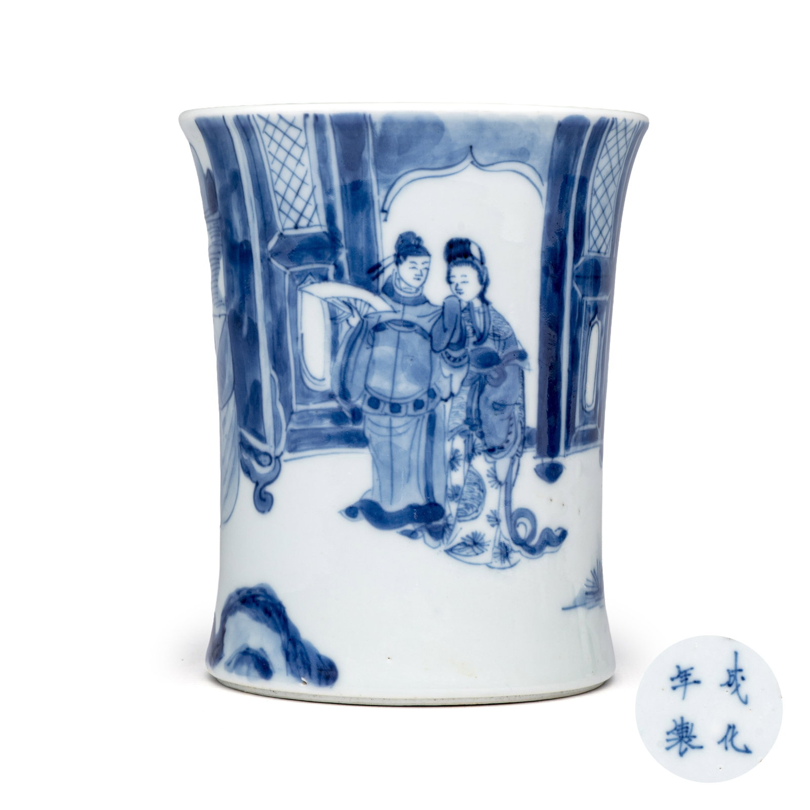 A Chinese blue and white 'Xi Xiang Ji' brushpot (Bitong) , Chenghua mark, Kangxi (1 of 7)