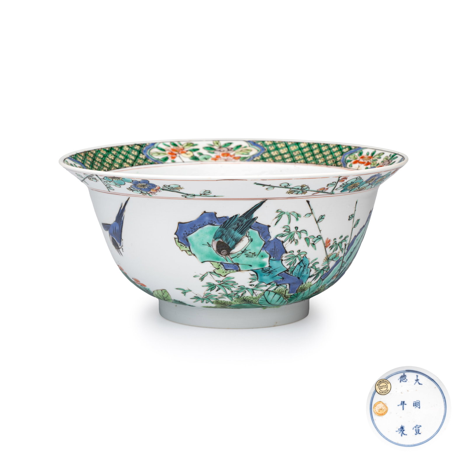 A Chinese famille verte 'Klapmuts' bowl, Xuande mark, Kangxi (1 of 9)