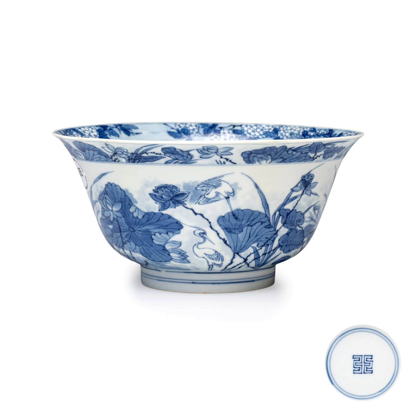 A fine Chinese blue and white 'Herons by a Lotus Pond' bowl, Fu mark, Kangxi (1 of 9)