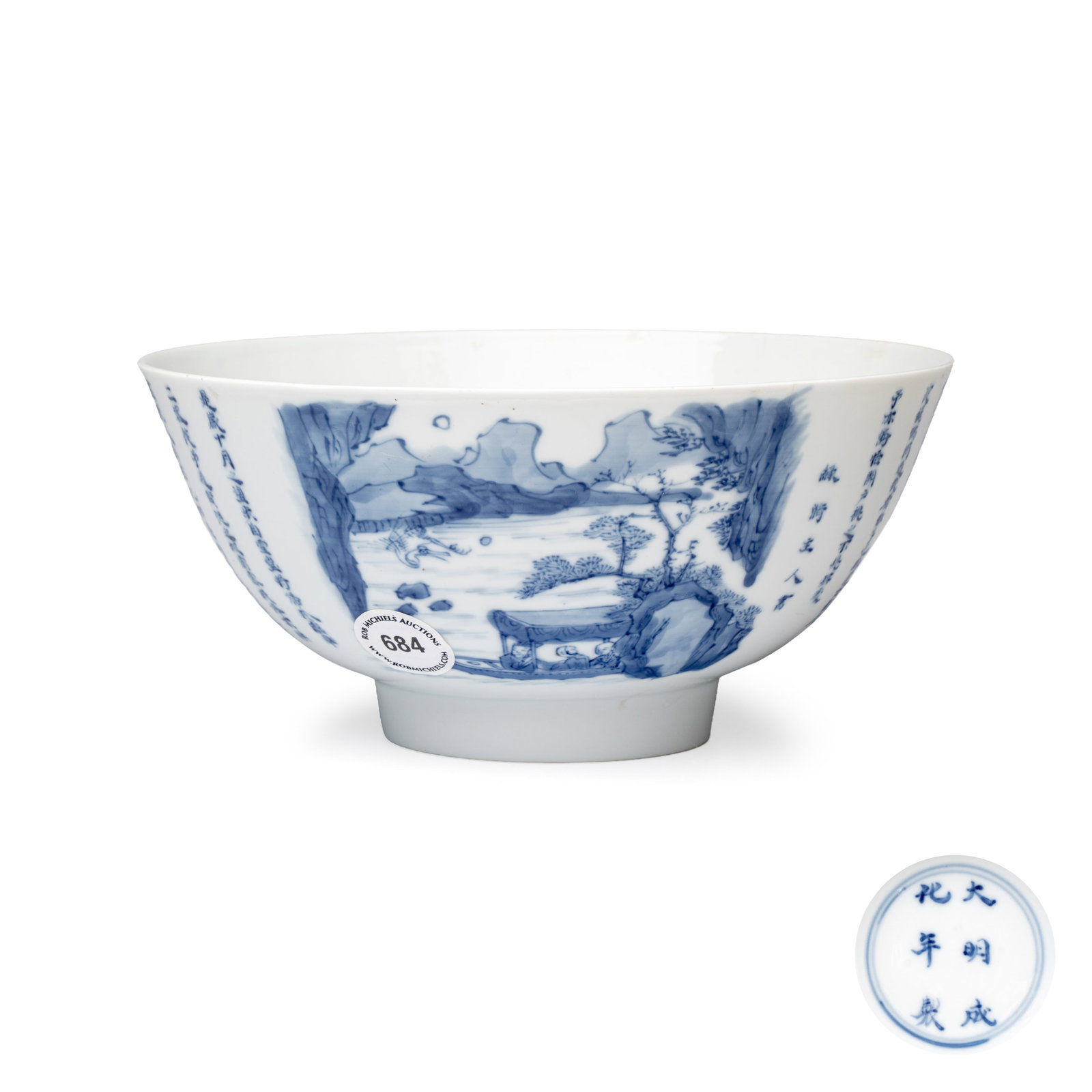 A Chinese blue and white 'Ode to the Red Cliff' bowl, Chenghua mark, Kangxi: A Chinese blue and white 'Ode to the Red Cliff' bowl, Chenghua mark, Kangxi Dia.: 20 cm - H.: 9,7 cm Provenance: - Rob Michiels Auctions, Bruges, 15 February 2020, lot 684. (sold EUR 2.860,00) - The M