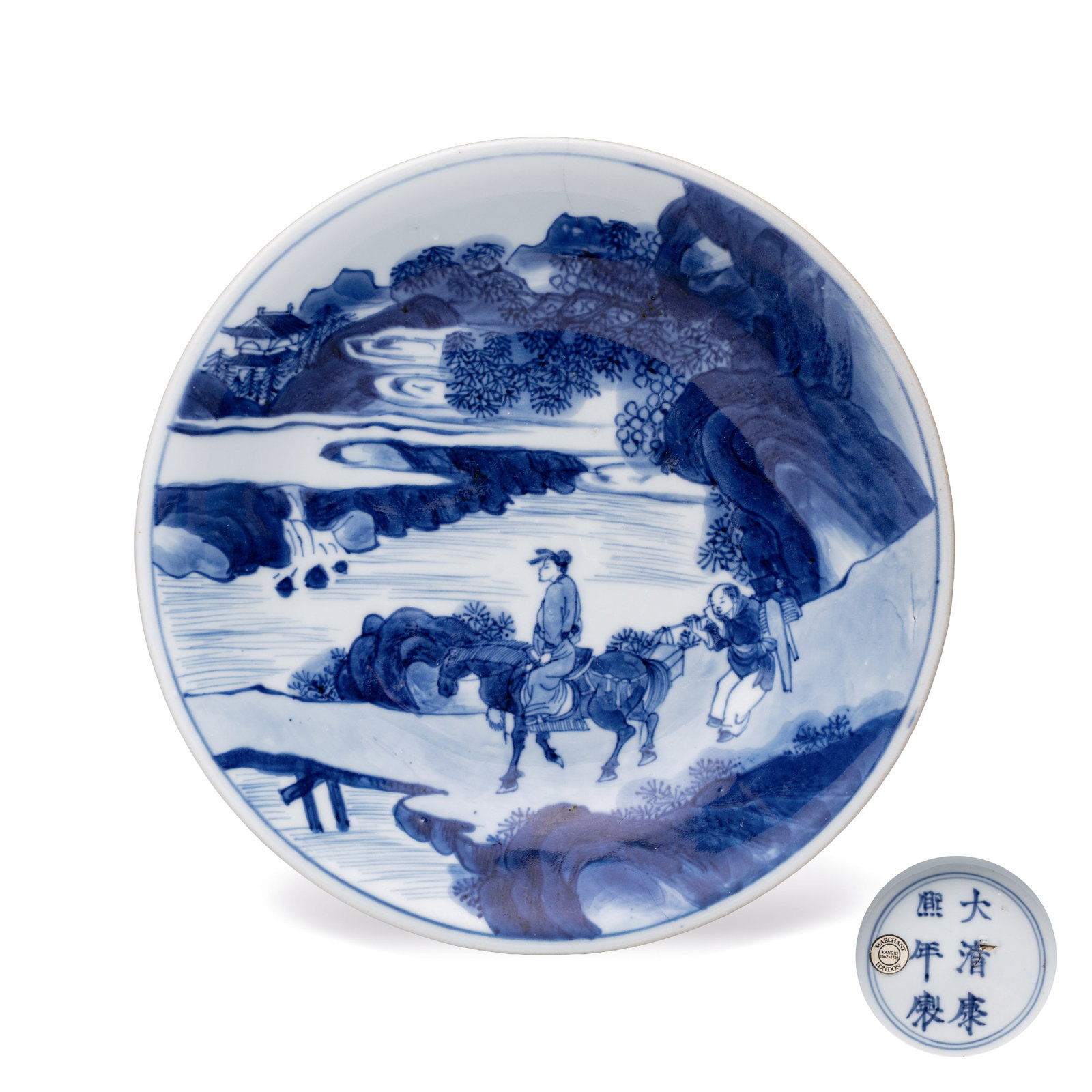 A Chinese blue and white 'Xi Xiang Ji' shallow bowl, Kangxi mark and of the period: A Chinese blue and white 'Xi Xiang Ji' shallow bowl, Kangxi mark and of the period Dia.: 18,9 cm Provenance: - Marchant, London, with their label to the reverse. - A Scottish private collection. - Rob