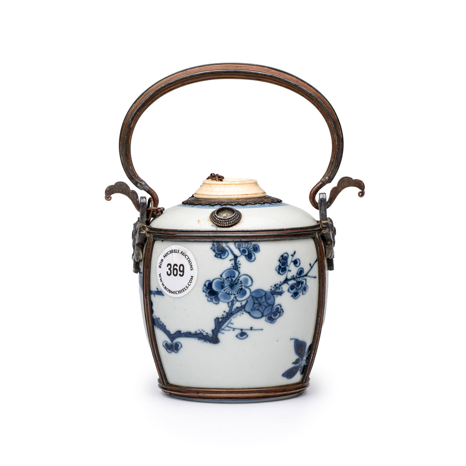 A Chinese blue and white porcelain jar, later adapted as a Vietnamese water pipe, Kangxi and later (1 of 8)