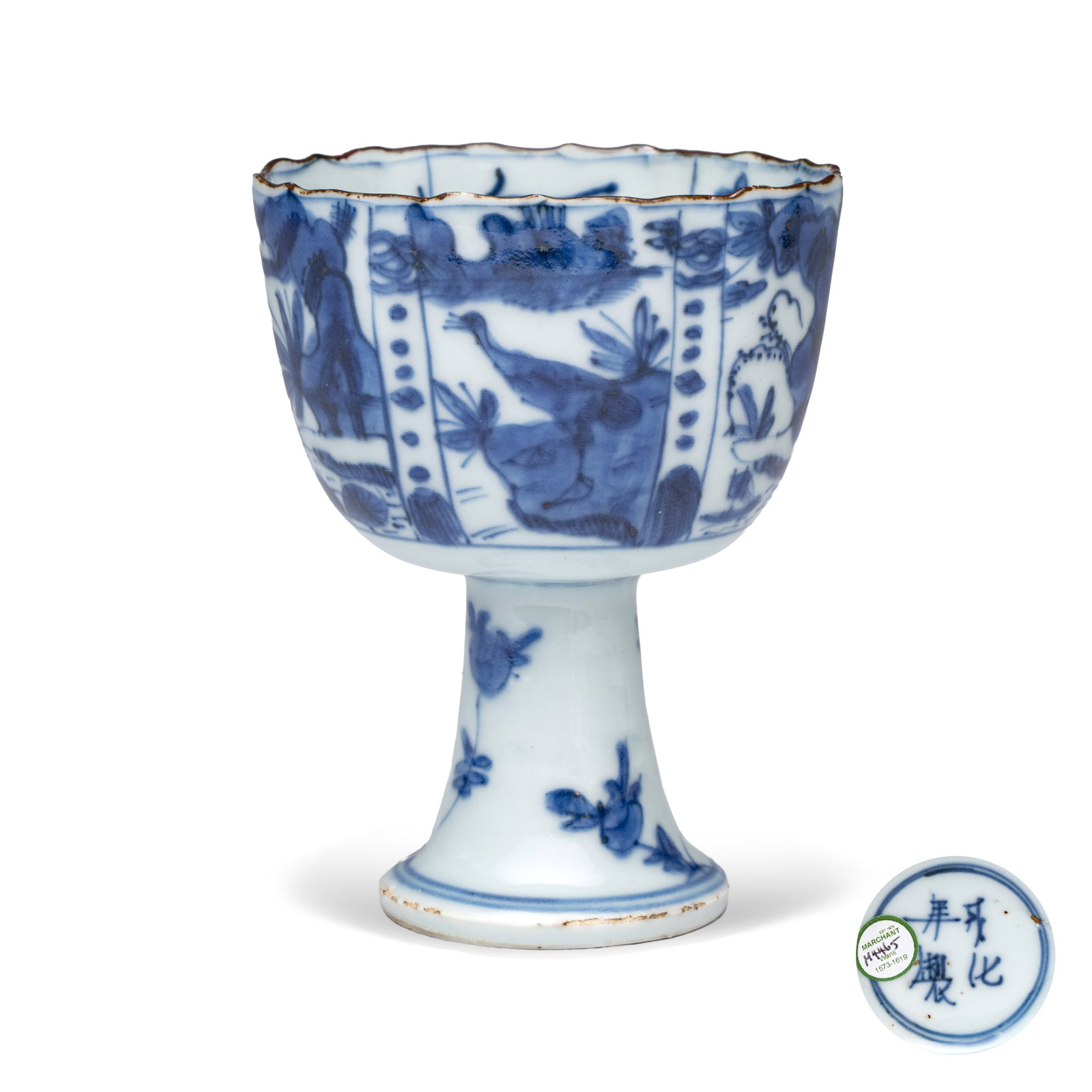 A rare Chinese blue and white stem cup, Chenghua mark, Wanli (1 of 11)
