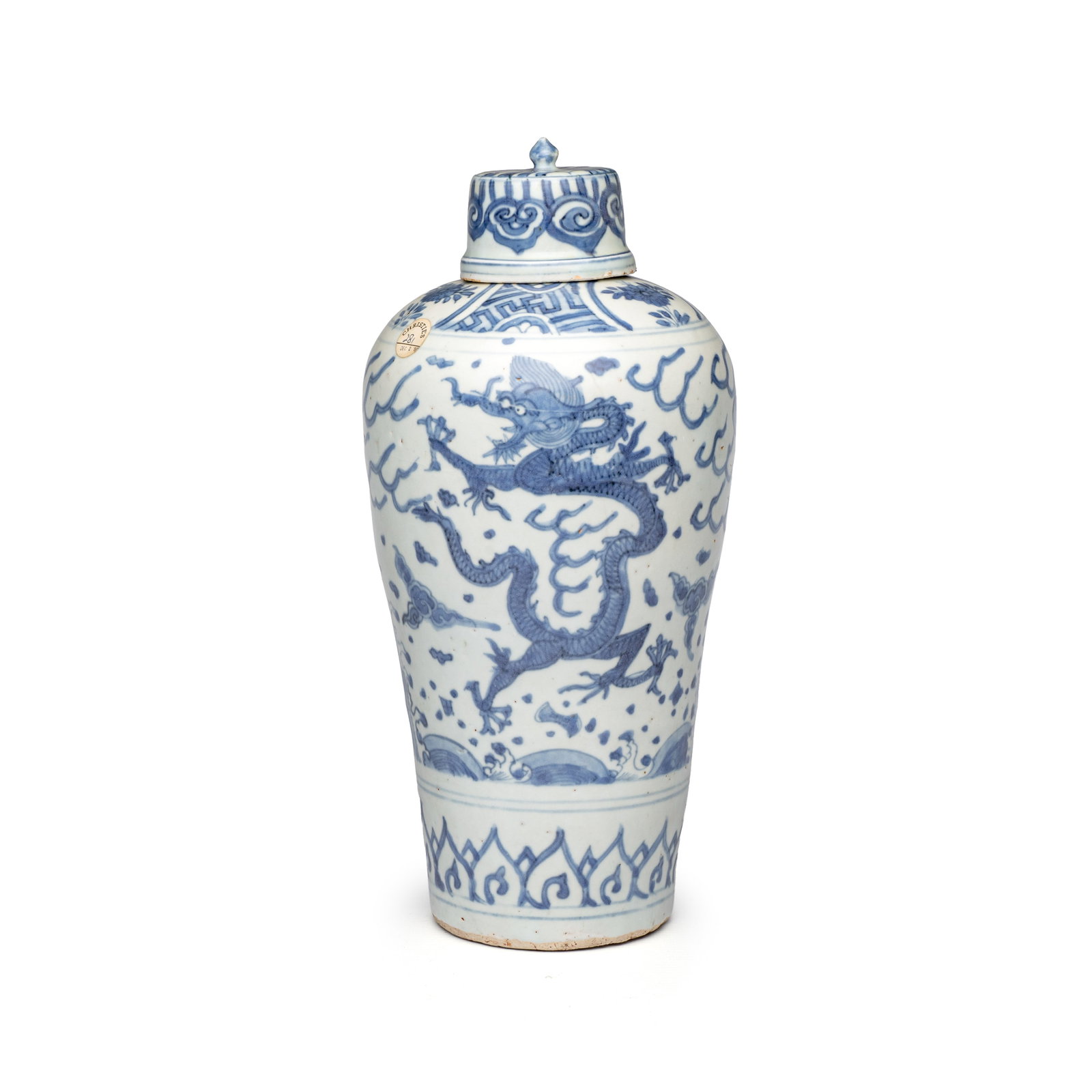 A Chinese blue and white 'Dragons Chasing the Flaming Pearl' meiping vase with original cover, (1 of 9)