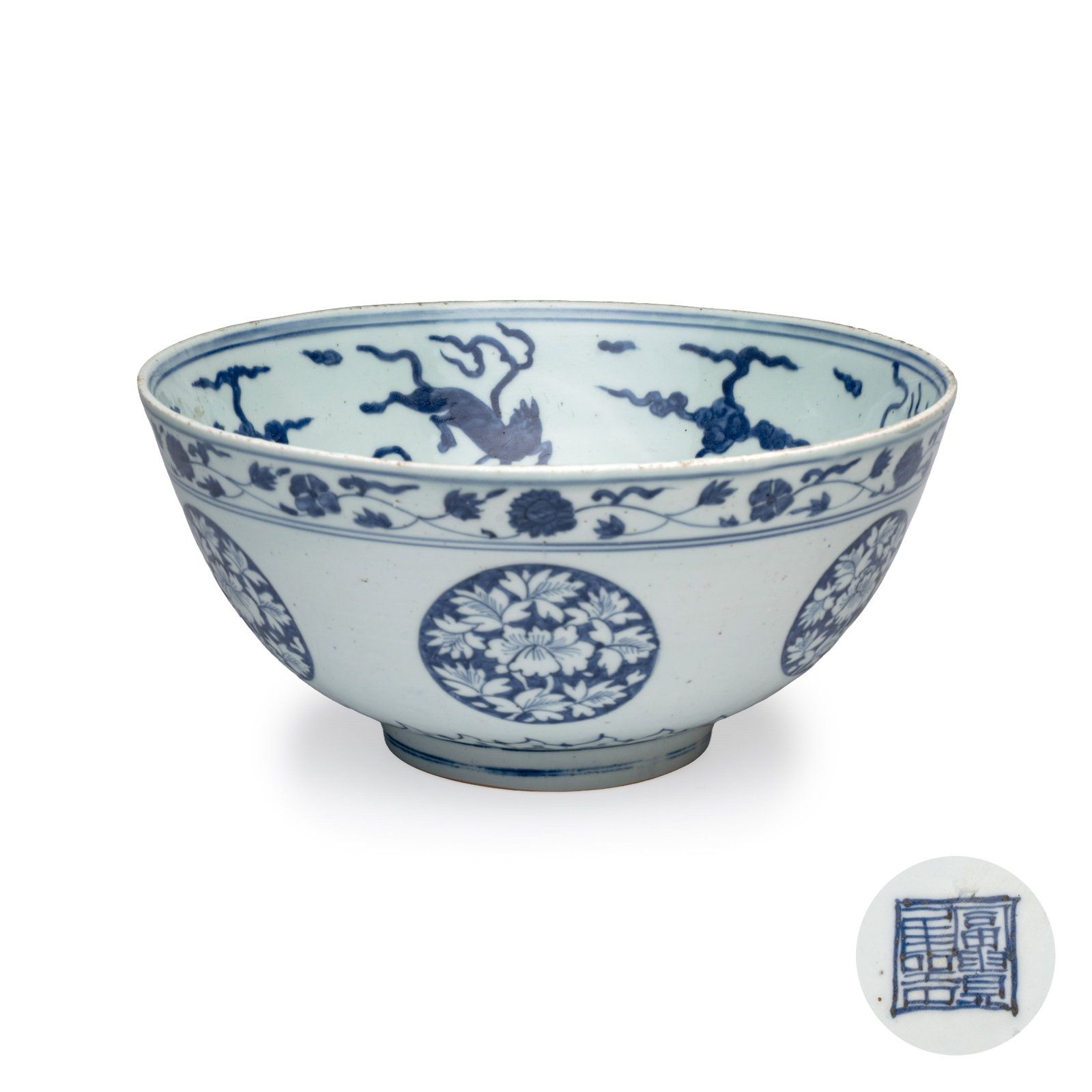 A blue and white Chinese 'Qilin and Flying Horses' bowl, Fu Gui Jia Qi mark, Jiajing/Wanli: A blue and white Chinese 'Qilin and Flying Horses' bowl, Fu Gui Jia Qi mark, Jiajing/Wanli Dia.: 21,1 cm - H.: 2,8 cm Provenance: - Rob Michiels Auctions, Bruges, 24 June 2017, lot 1003. (sold EUR 5.4
