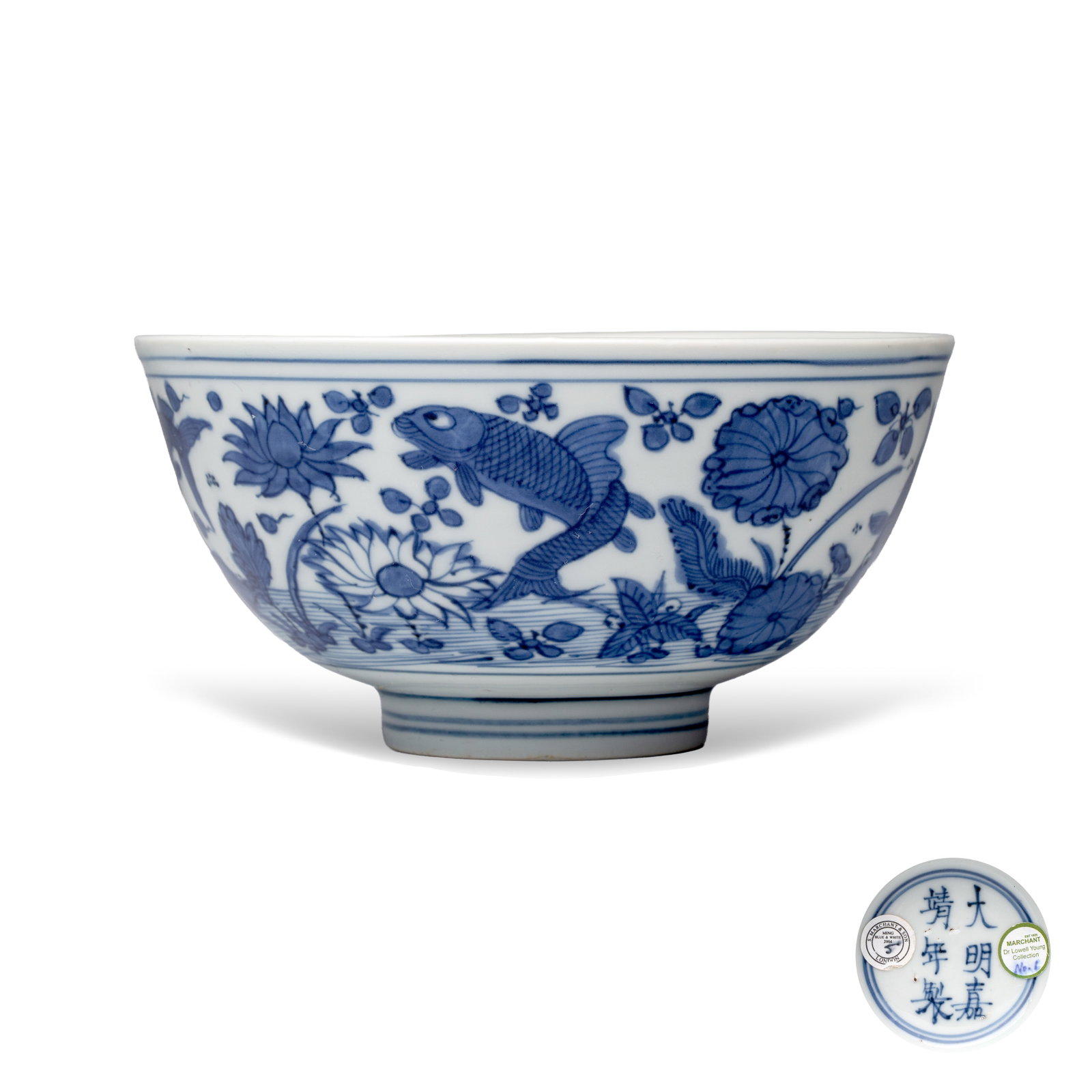 A Chinese blue and white 'Carps' bowl, Jiajing mark and of the period (1 of 7)