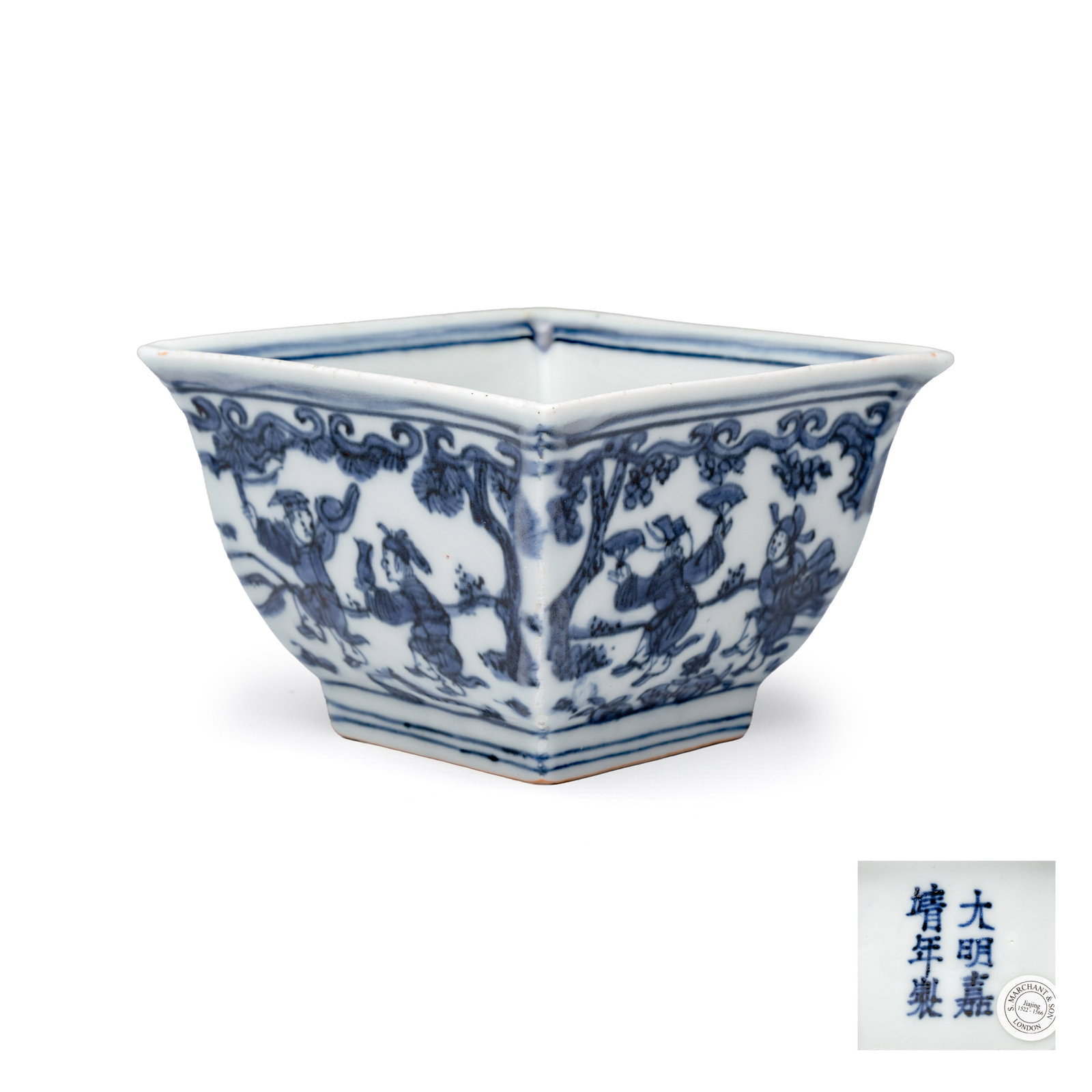 A Chinese blue and white square bowl with figural design, Jiajing mark and of the period (1 of 9)