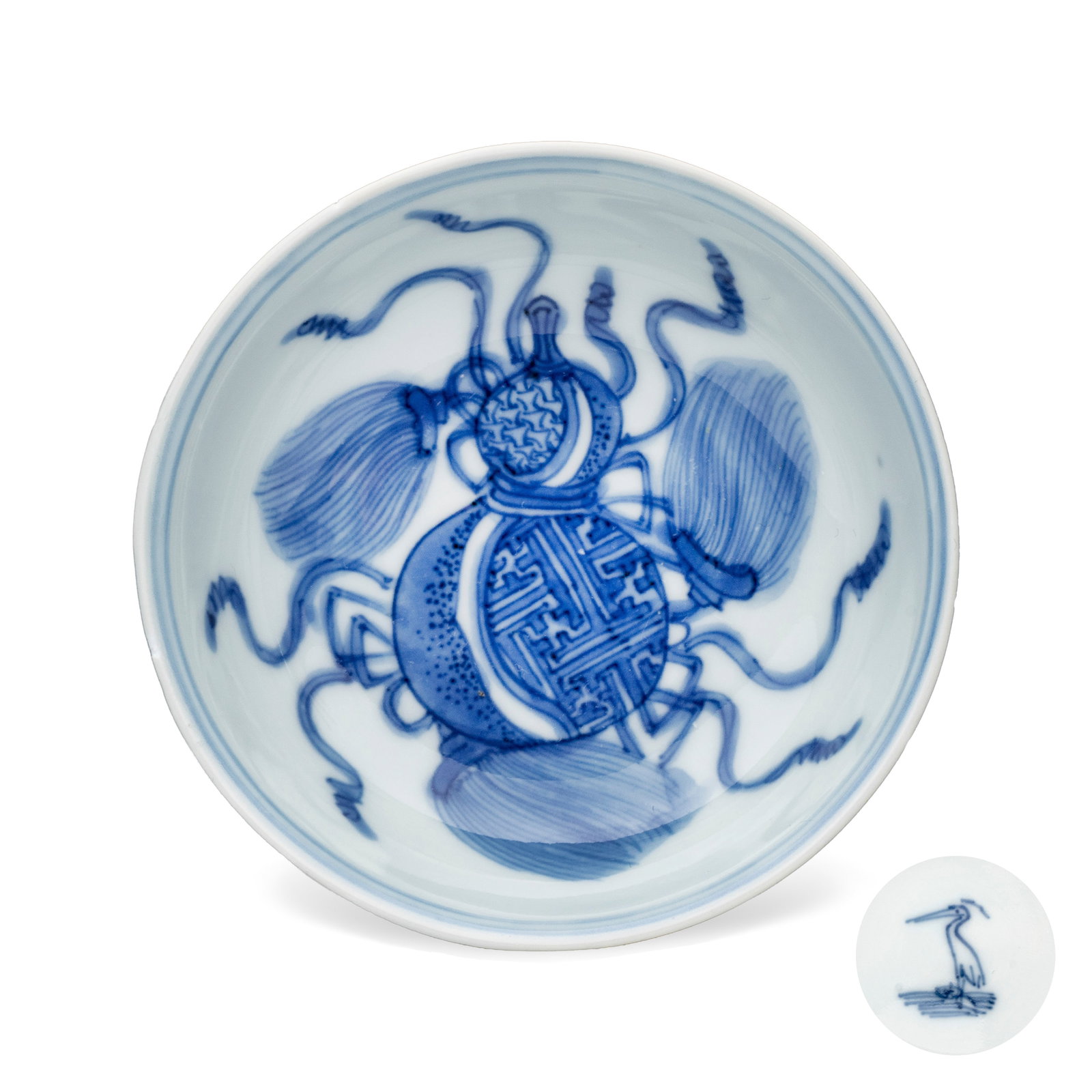 A very rare Chinese blue and white 'Double Gourd' shallow bowl, Egret mark, Wanli: A very rare Chinese blue and white 'Double Gourd' shallow bowl, Egret mark, Wanli Dia.: 9,1 cm Provenance: - The Maura Rinaldi Collection. - A Dutch private collection. - Marc Michot, Bruges. - The Mr