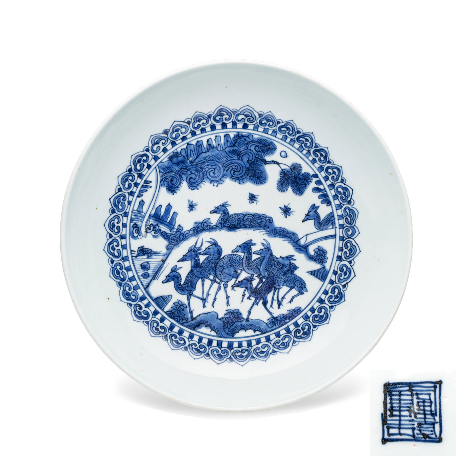 A Chinese blue and white 'Deer' dish, Fu Gui Jia Qi mark, Ming (1 of 3)