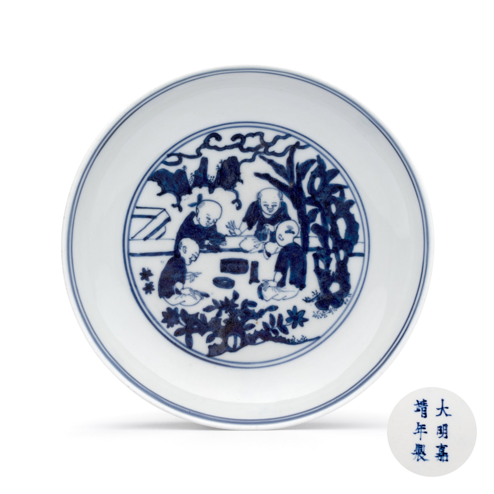 A Chinese blue and white 'Boys at Play' plate, Jiajing mark and of the period (1 of 6)