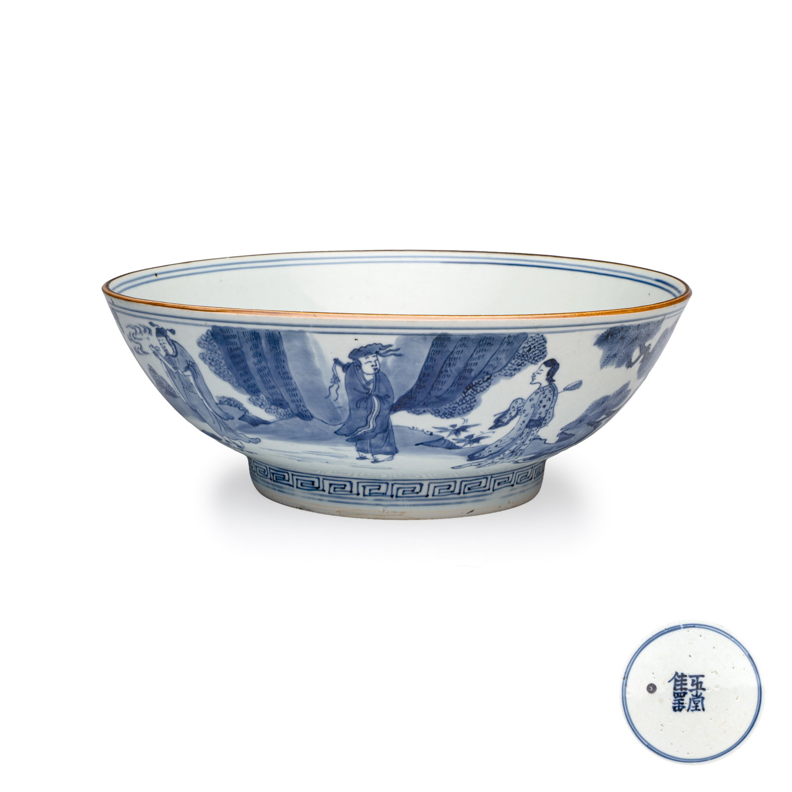 A large Chinese blue and white 'Ba Xian Zhu Shou' bowl, Yu Tang Jia Qi mark, Shunzhi (1 of 7)