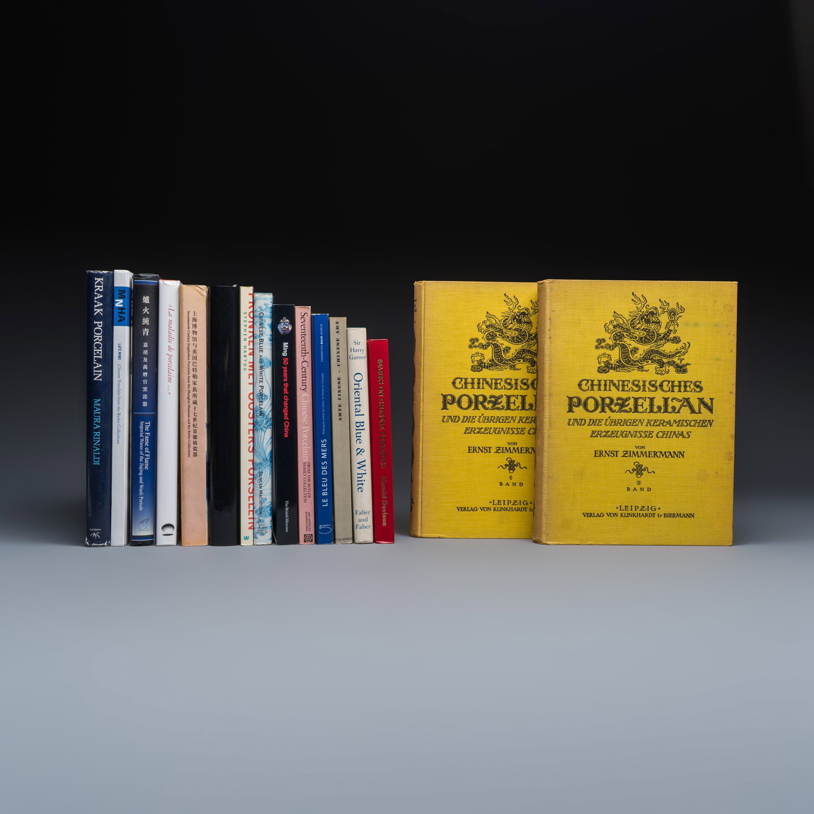 A varied collection of 16 standard reference works on Asian Art, 1923 - 2017 (1 of 1)
