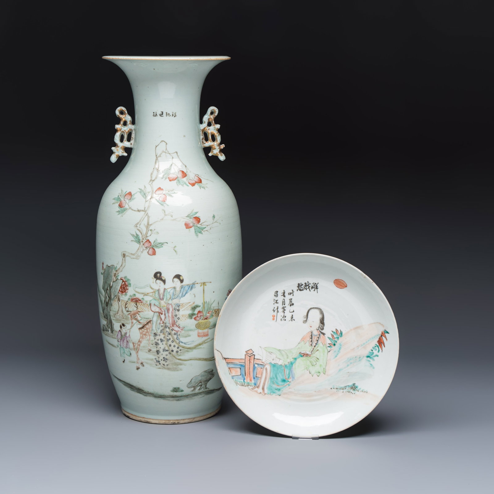 A Chinese famille rose vase and a qianjiang cai dish, Guangxu mark and one signed Yu Yongxiang, (1 of 9)