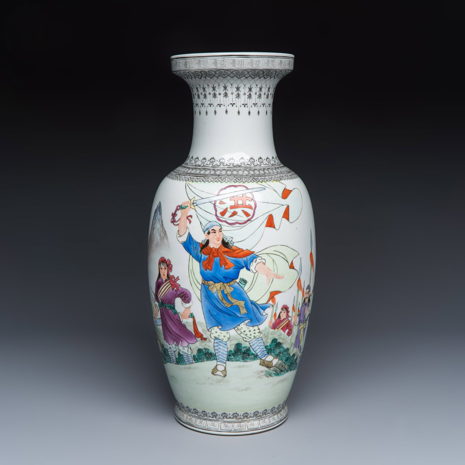 A Chinese polychrome-decorated ‘Jintian Uprising’ vase, Jing De Zhen mark, 20th C. (1 of 6)