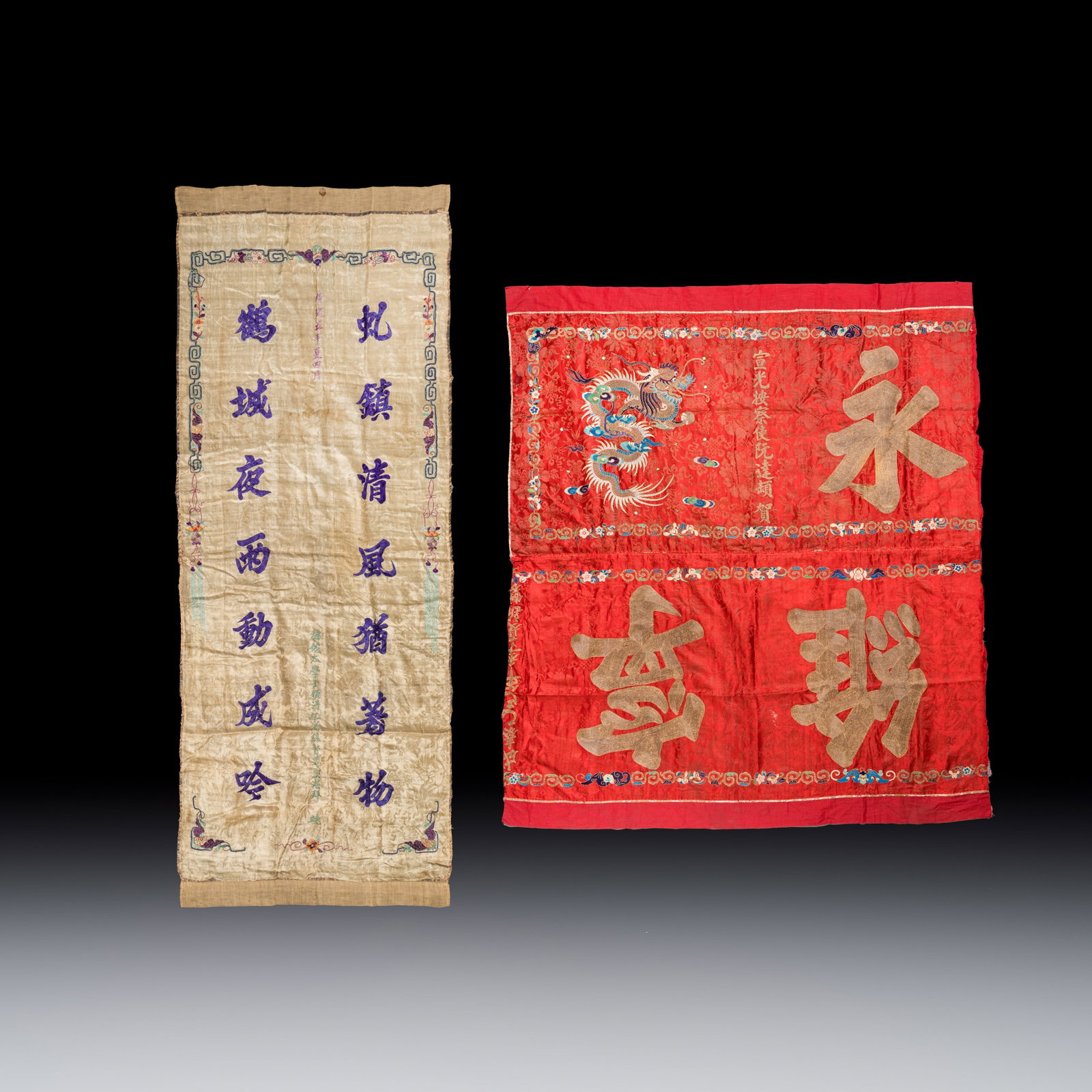 Two Vietnamese embroidered silk panels with inscriptions, 20th C.: Two Vietnamese embroidered silk panels with inscriptions, 20th C. L.: 150 cm - H.: 133 cm | the largest L.: 171 cm - H.: 62 cm | the smallest