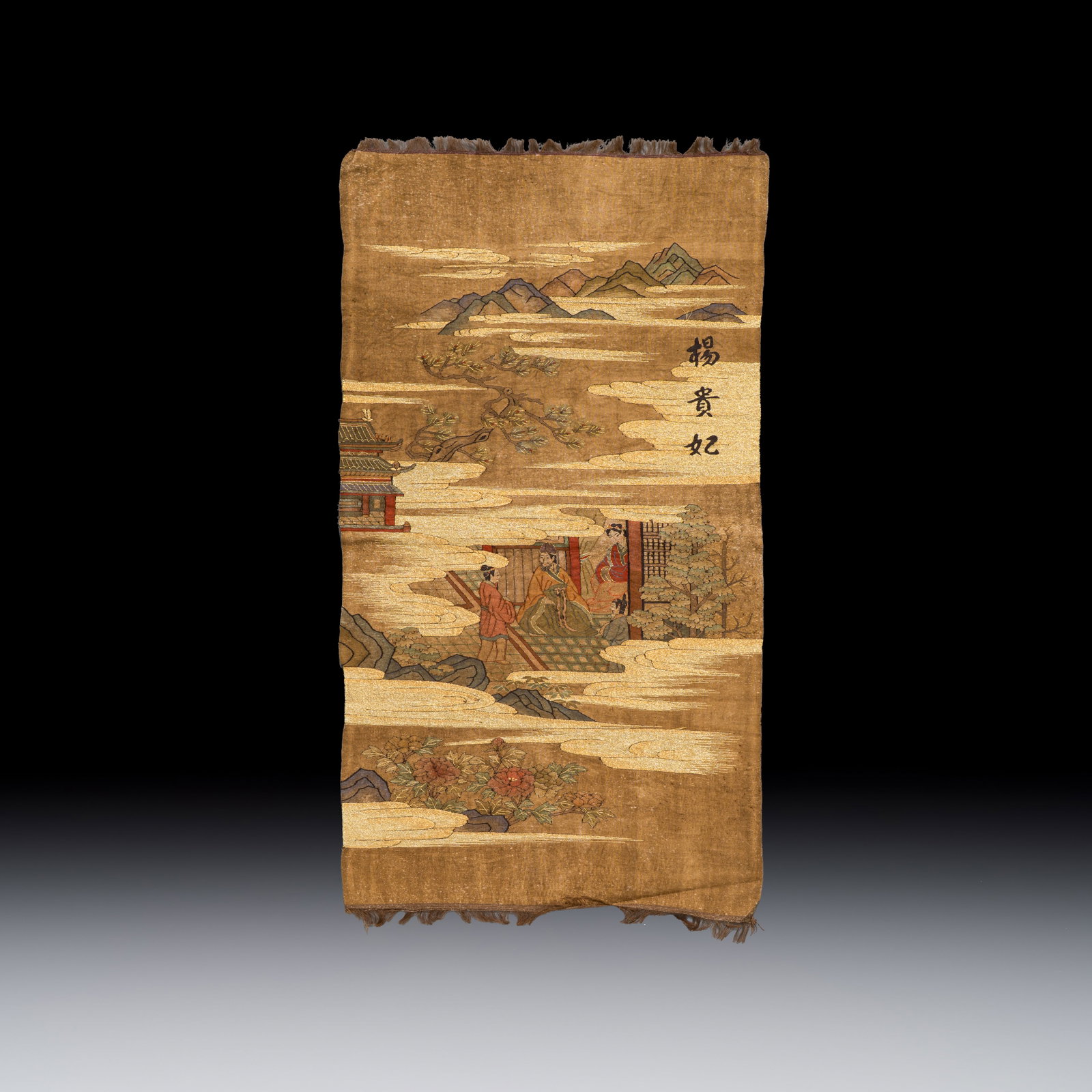 A Chinese kesi 'Yang Guifei' panel, 20th C. (1 of 2)