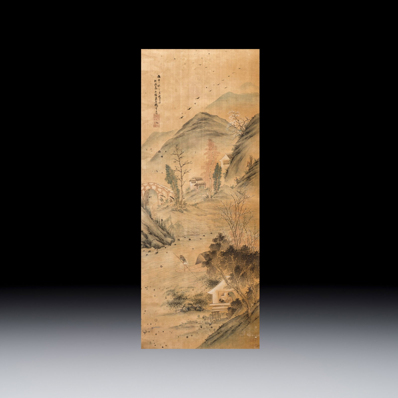 After Wu Donghuai (1853-1904): mountainous landscape, ink and colour on silk, 20th C. (1 of 3)