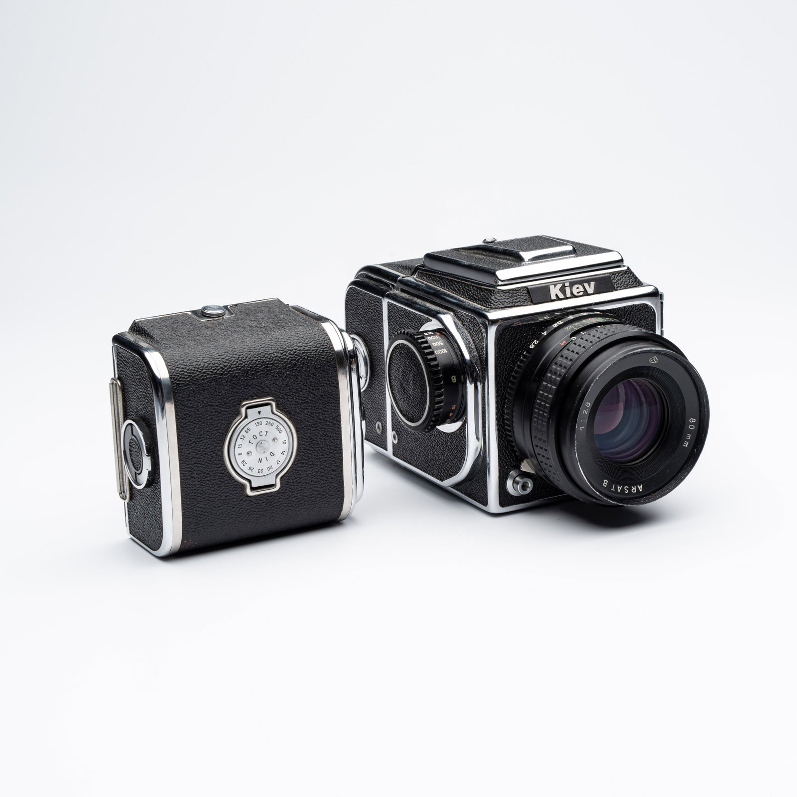 A Kiev-88 with an Arsat-B 80mm F2.8 lens and an additional back (1 of 13)