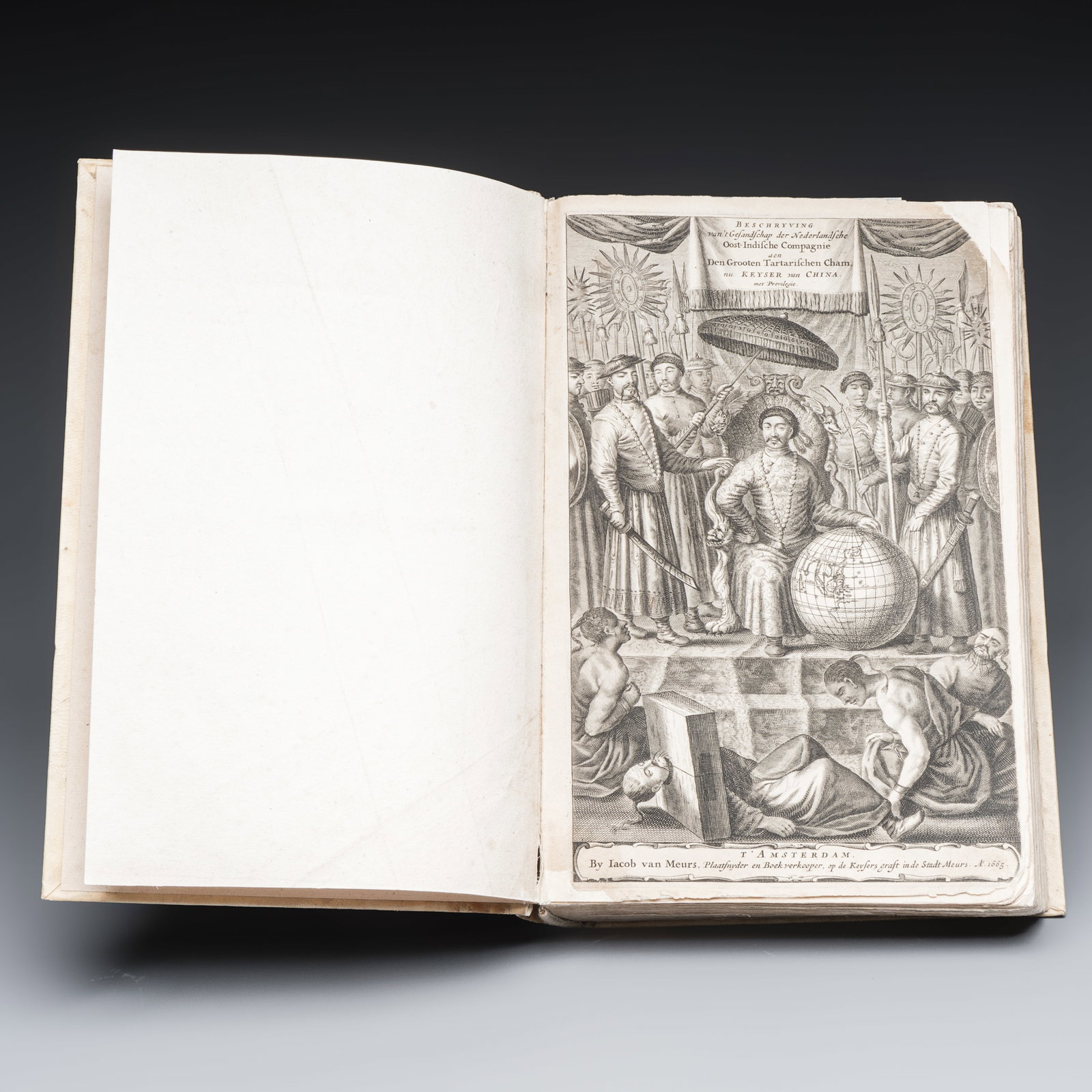 Johannes Nieuhof (1618-1672): 'Het Gezantschap der Neerlandtsche Oost-Indische Compagnie', dated (1 of 8)
