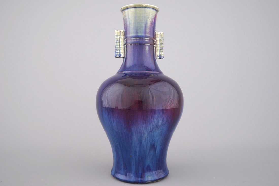 A Chinese flambe glazed bottle vase, Qing dynasty (1 of 1)