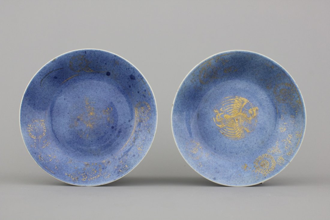 A pair of Chinese porcelain powder blue and gilt: Dia: 21 cm