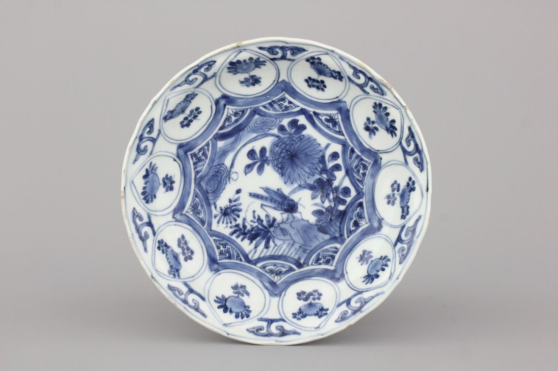 A Chinese porcelain blue and white Ming dynasty Wan-Li: Dia: 21,5 cm