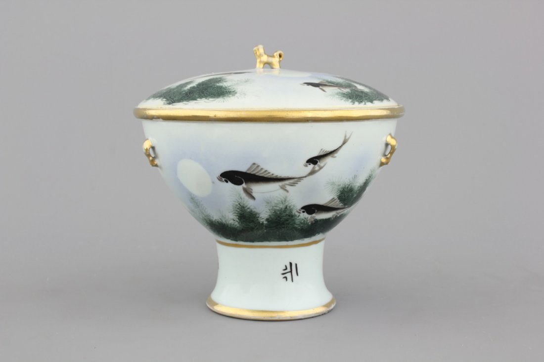 A Chinese porcelain hot food container, 19/20th C., in (1 of 1)