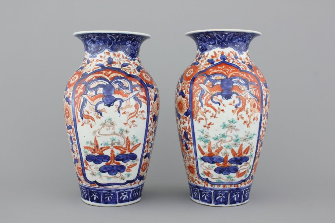 A pair of Japanese porcelain imari vases, late Meiji, (1 of 1)