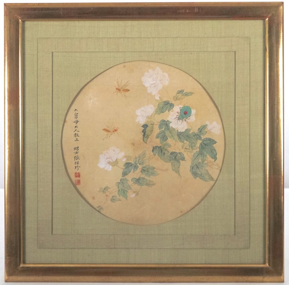 A fine Chinese painting, framed and signed Zhang: Dim: 59 x 59 cm (the frame). Inscription reads: "Eldest aunt, please comment on our niece" and signed Zhang Xiangzhen