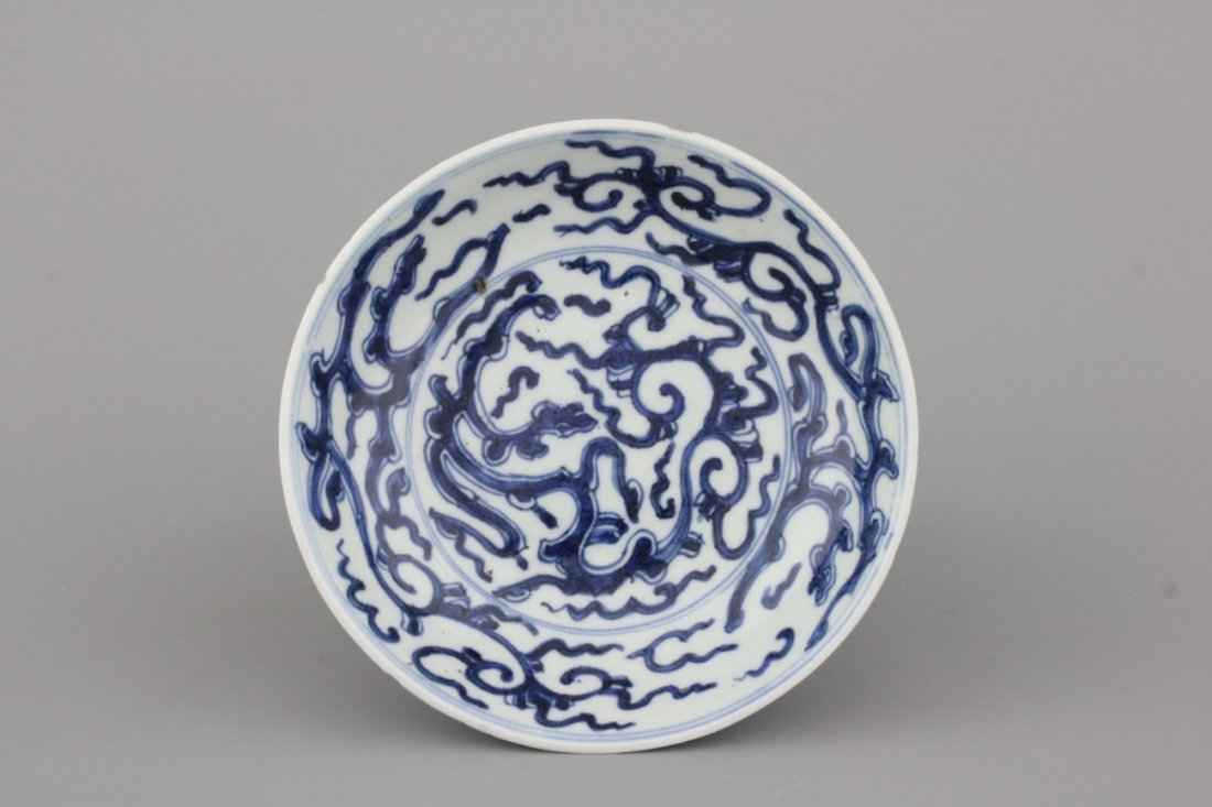 A Chinese porcelain blue and white saucer plate, (1 of 1)