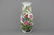 A Chinese porcelain famille rose vase birds and