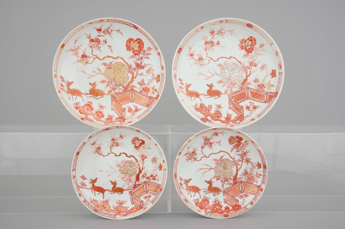 Two pairs of Chinese iron-red and gilt plates with (1 of 2)