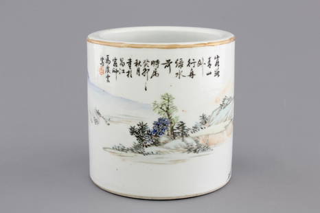 A signed Chinese Qianjiang porcelain brush pot with a: H.: 13 cm Dia.: 12,8 cm Condition: Excellent