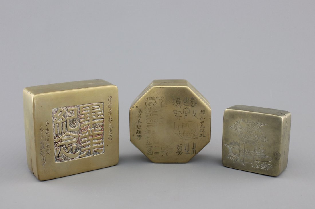Three Chinese inscribed bronze seal boxes, 20th C. (1 of 7)