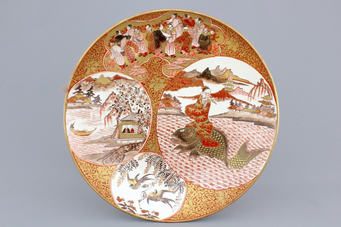 A large Japanese Satsuma porcelain dish with carps,: Dia.: 33,5 cm