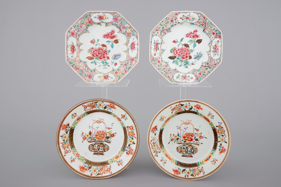 Two pairs of Chinese famille rose porcelain plates, (1 of 2)