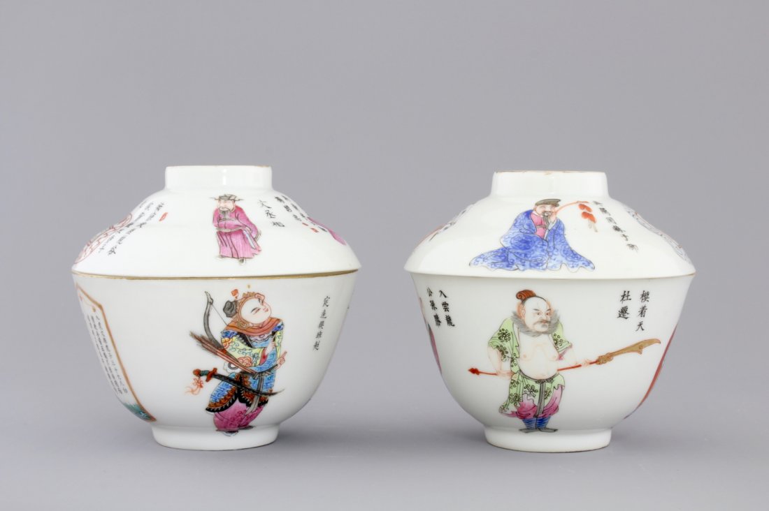 Two Chinese famille rose cups and covers with Wu Shuang (1 of 1)
