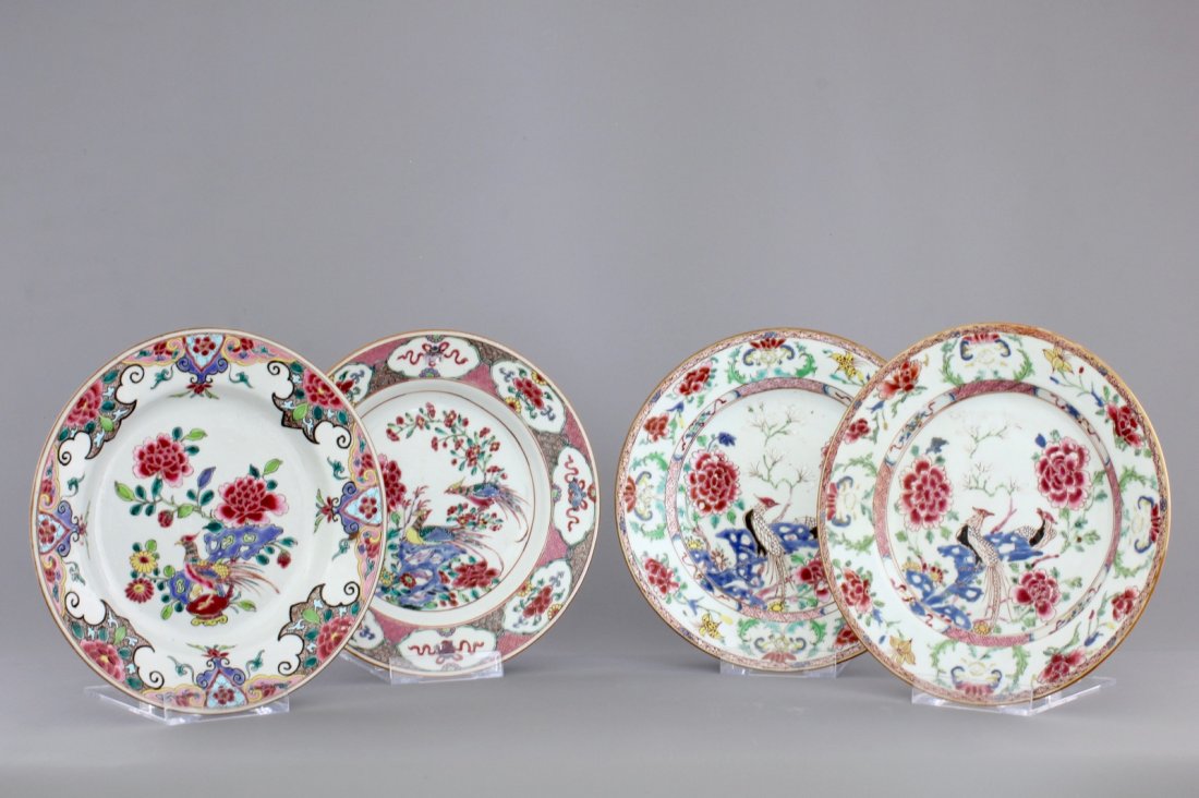 A set of four Chinese famille rose porcelain plates: Dia.: 22 cm