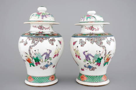 Pair of Chinese porcelain vases with playing boys 19thC: H.: 45,5 cmCondition: Good