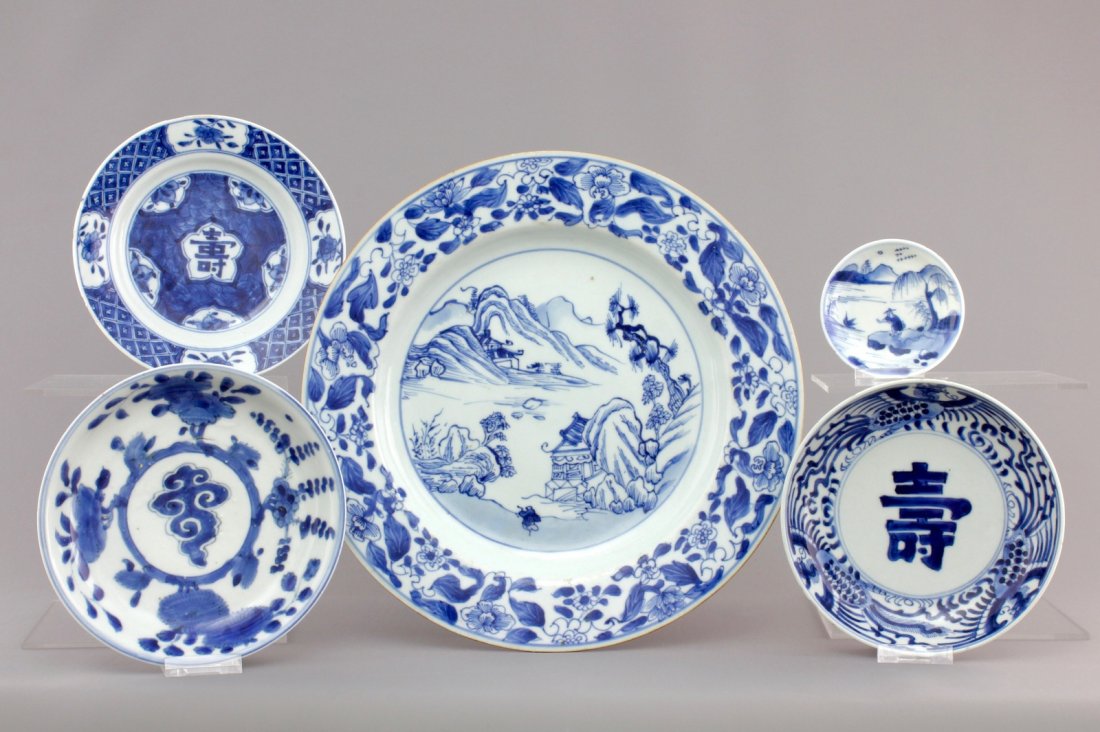 A Chinese blue and white porcelain landscape dish, 3 (1 of 1)