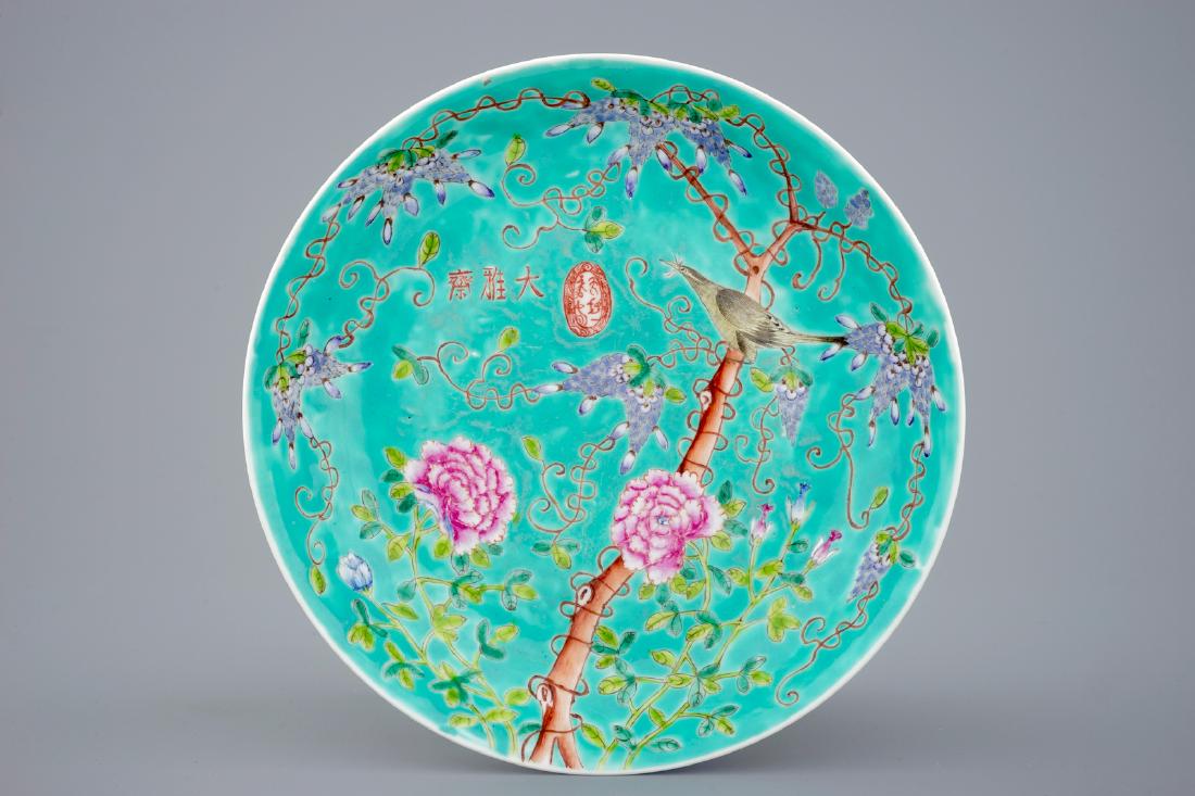 A Chinese porcelain turquoise ground Dayazhai style: A Chinese porcelain turquoise ground Dayazhai style plate, 19/20th C. Dia.: 24 cm