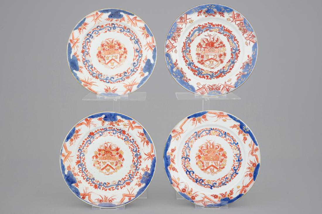 A set of 4 Chinese export porcelain Imari armorial (1 of 3)