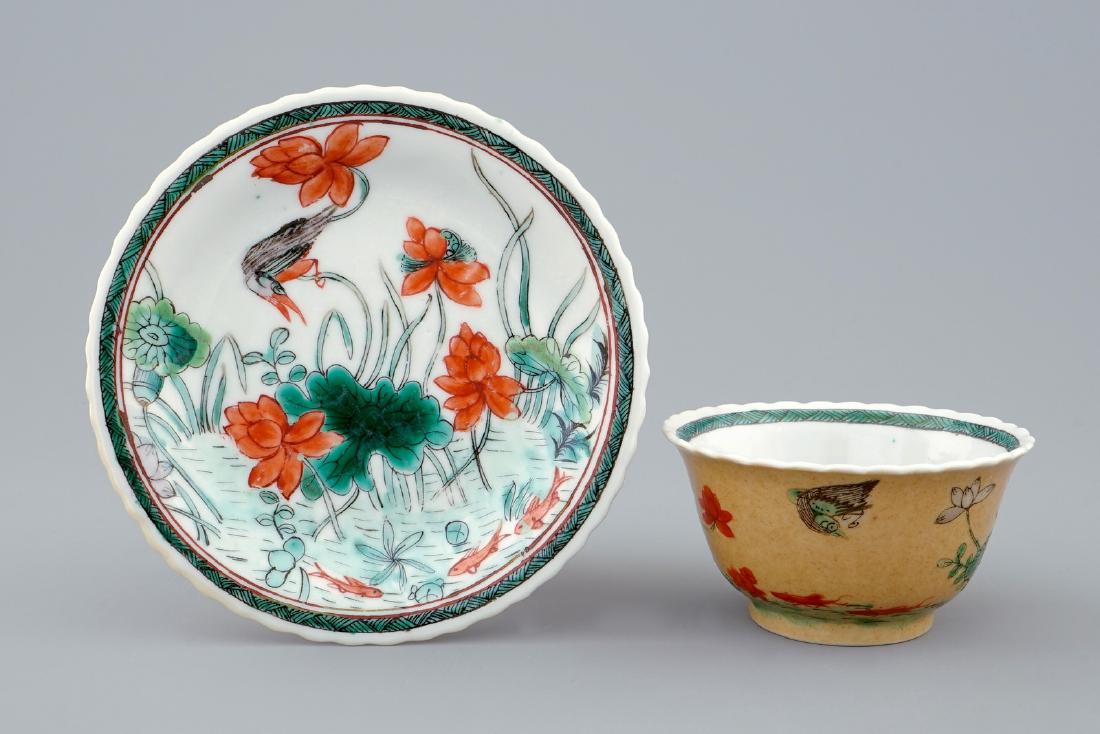 A Chinese famille verte and cafŽ au lait cup and: A Chinese famille verte and cafŽ au lait cup and saucer, Kangxi Dia.: 8,5 cm - H.: 4,5 cm (cup) Dia.: 12,5 cm (saucer)