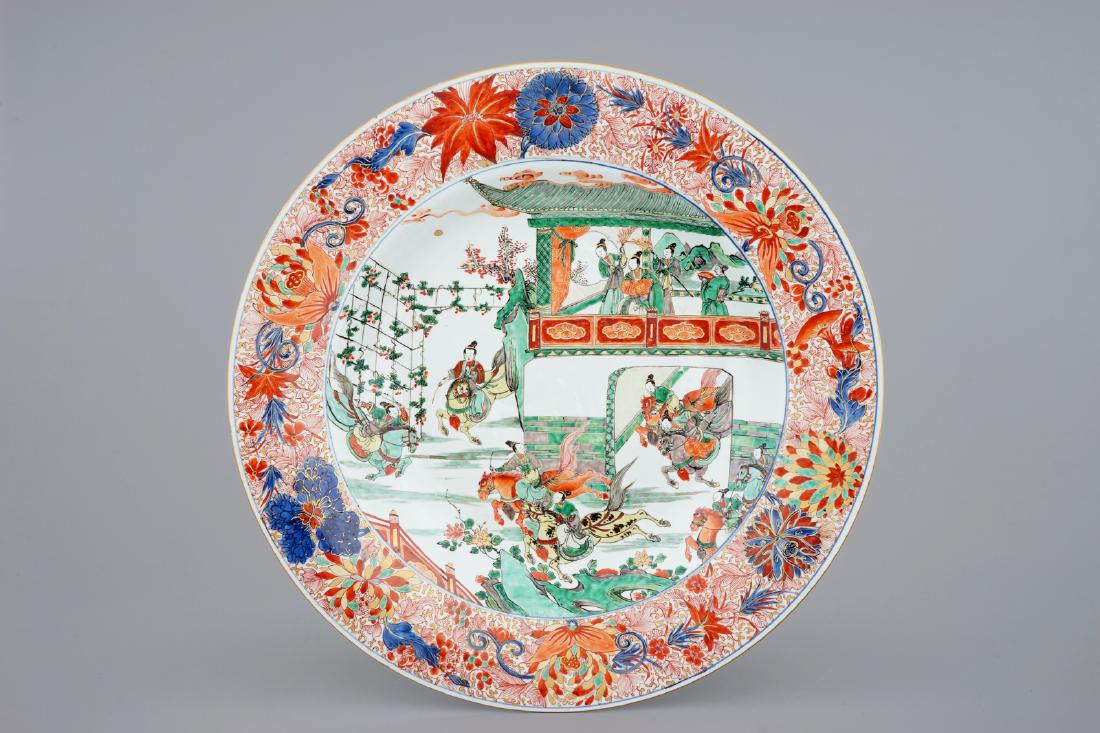 A very large Chinese verte-Imari dish with General (1 of 3)